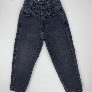 Jean - Kiabi- 3 ans (90/97 cm)